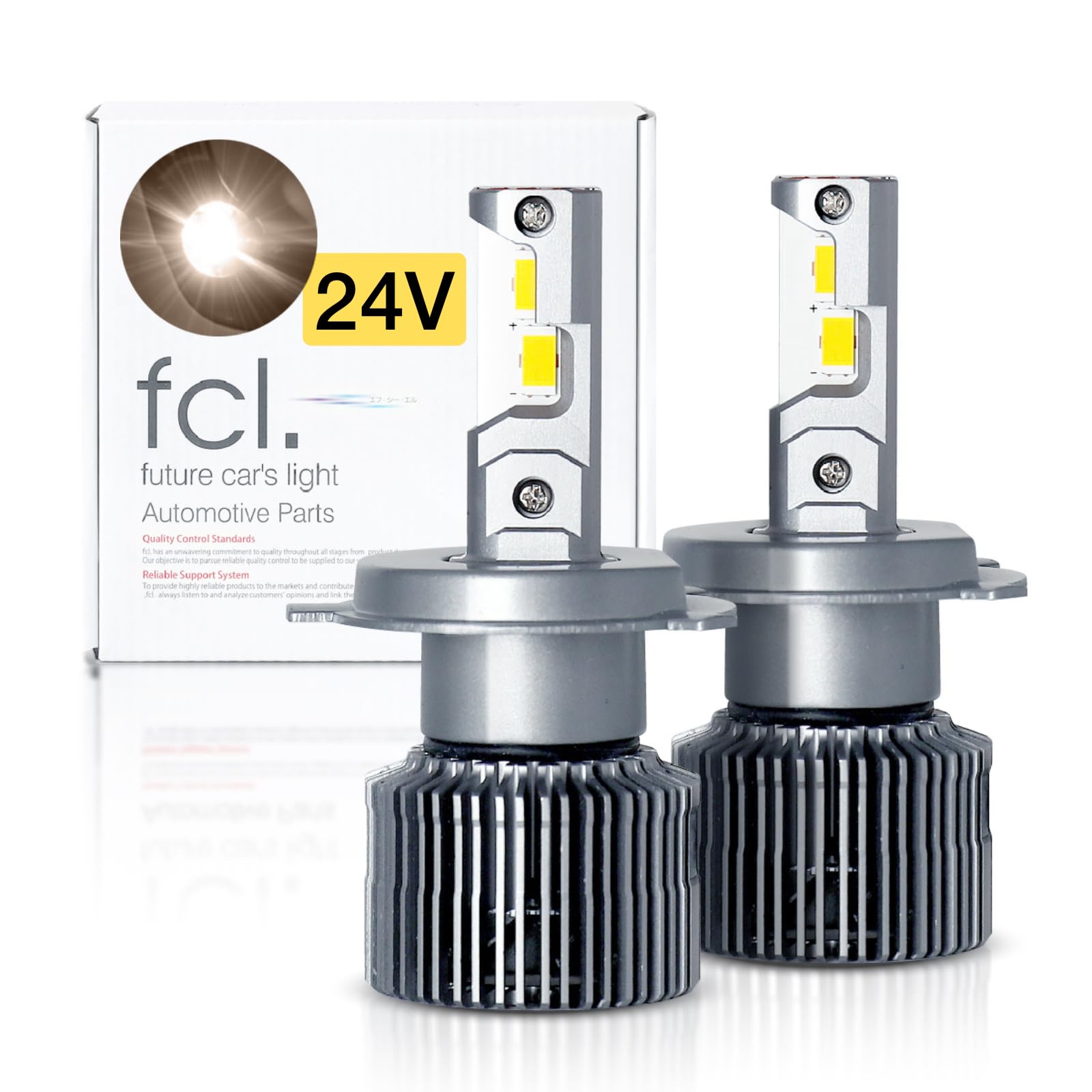 Amazon | fcl.(エフシーエル) H4 LED ヘッドライト バルブ ハロゲン